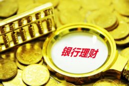 加快泉州深度求索深度求索（DeepSeek）技术应用 赋能政务效率和产业升级